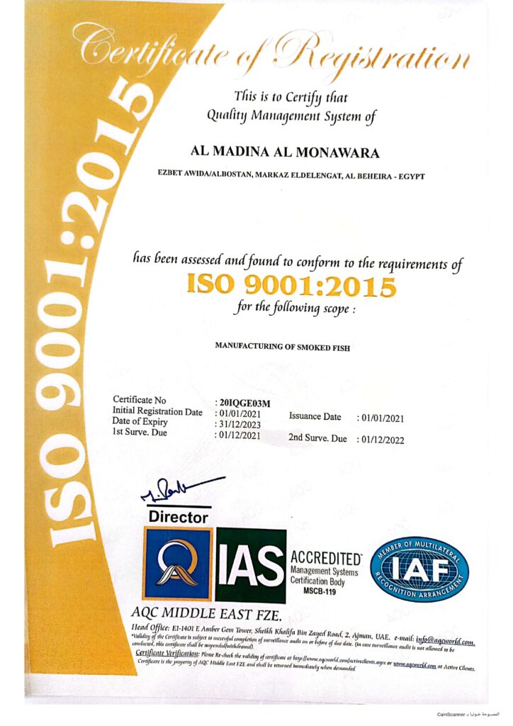 ISO certificates for the factory